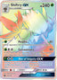 Shiftry GX (Secret) 169/168 - SM  Celestial Storm Holofoil
