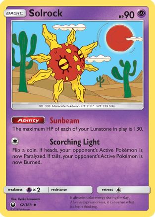 Solrock 062/168 - SM  Celestial Storm
