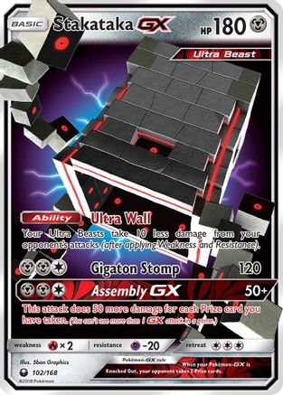 Stakataka GX 102/168 - SM  Celestial Storm Holofoil