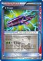 G Scope (93/101) [Black & White: Plasma Blast]