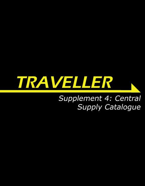 Supplement 4: Central Supply Catalogue Main image