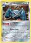 Metagross (Prerelease Kit Exclusive) 095/168 - Deck Exclusives