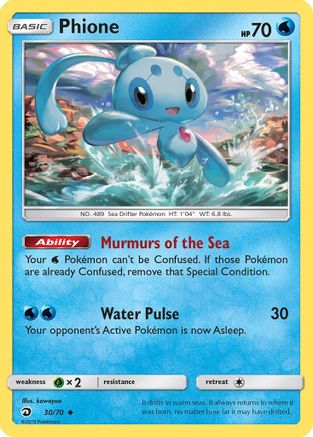 Phione 030/70 - Dragon Majesty