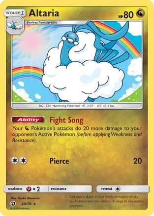 Altaria 040/70 - Dragon Majesty Holofoil Main image