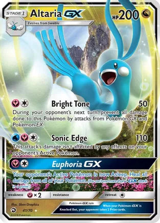 Pokemon: Altaria GX Dragon Majesty 41/70 - Light Play Main image