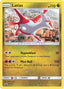 Latias SM135/248 - SM Promos Holofoil