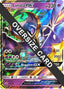 Lunala GX SM103 - Jumbo Cards Holofoil