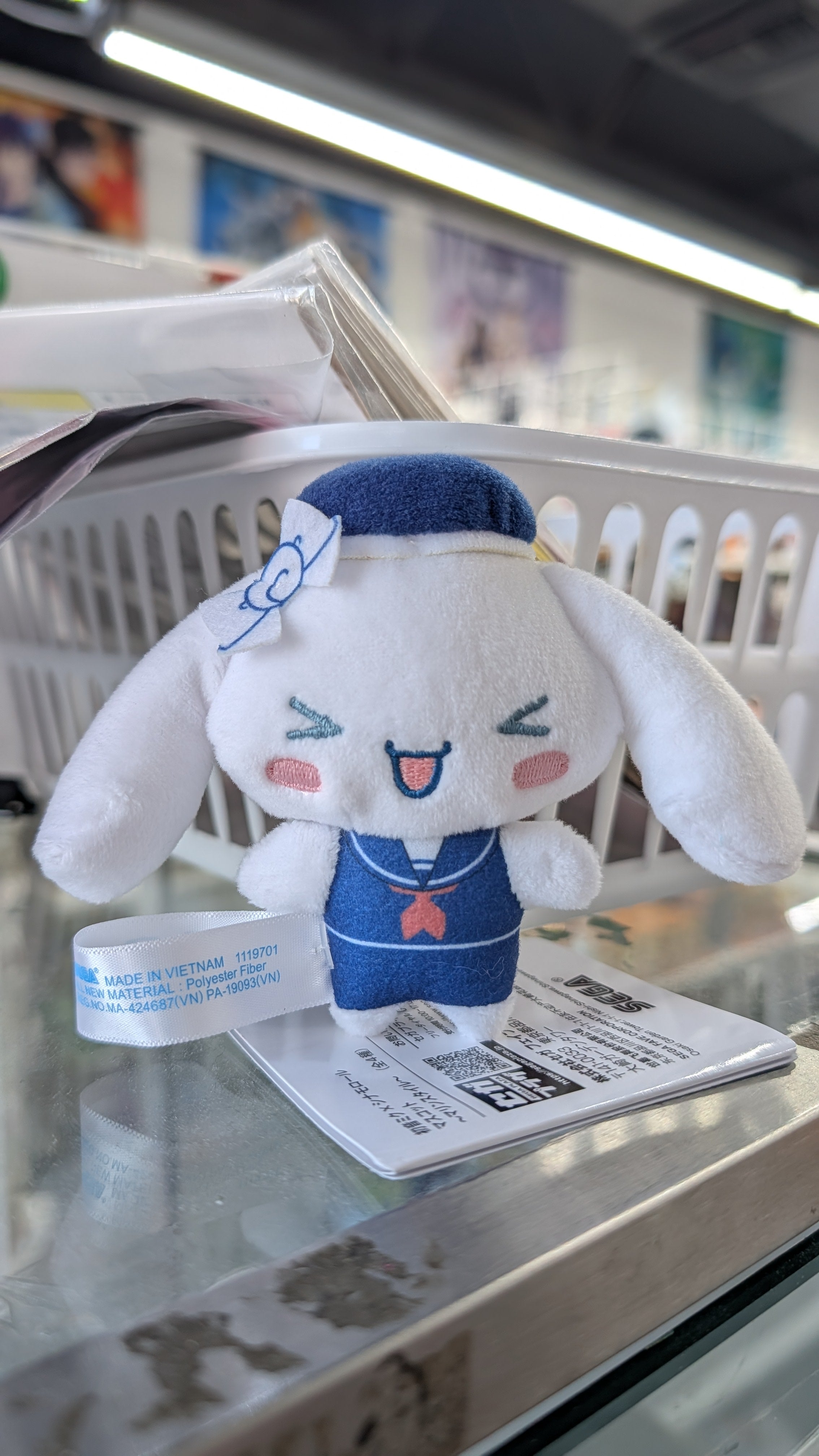 Hatsune Miku Cinnamoroll Plush Doll Main image