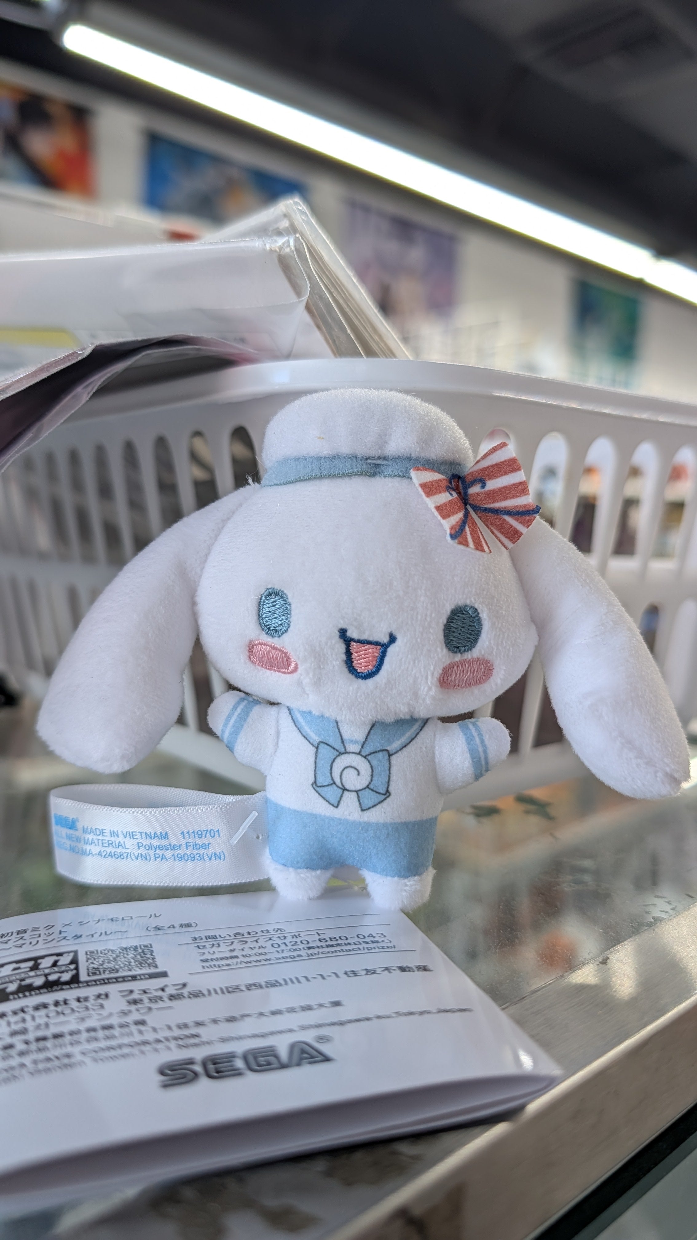 Hatsune Miku Cinnamoroll Plush Doll Main image