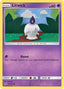 Litwick 101/214 - SM  Lost Thunder