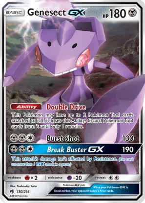 Pokemon: Genesect GX Lost Thunder 130/214 - Near Mint Main image