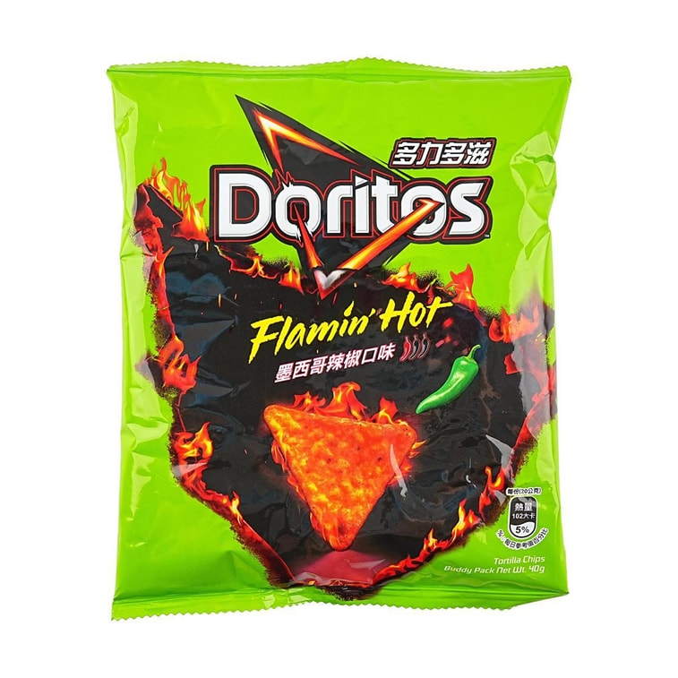 Doritos Jalapeno Tortilla Corn Chips 1.41 oz Main image