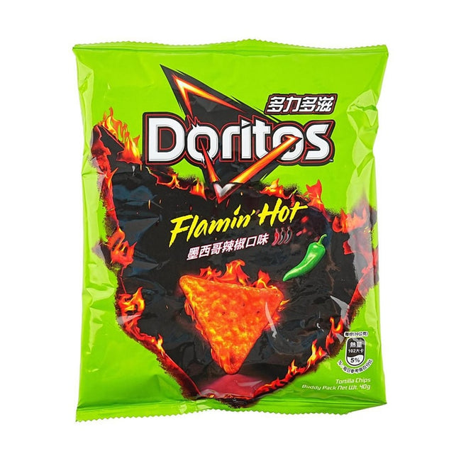 Doritos Jalapeno Tortilla Corn Chips 1.41 oz - Collectors World Toys Hover Image