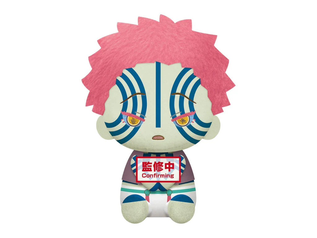Demon Slayer: Kimetsu no Yaiba - Big Plush - Akaza Main image