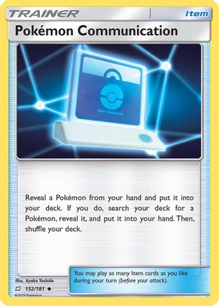 Pokemon Communication 152/181 - SM  Team Up Reverse Holofoil Main image