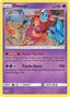 Deoxys SM164/248 - SM Promos Holofoil
