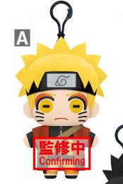 Naruto Shippuden Tomonui Plush Assorted Series 2 - Collectors World Toys