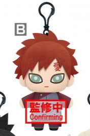 Naruto Shippuden Tomonui Plush Assorted Series 2 - Collectors World Toys