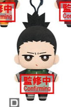 Naruto Shippuden Tomonui Plush Assorted Series 2 - Collectors World Toys