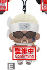 Naruto Shippuden Tomonui Plush Assorted Series 2 - Collectors World Toys