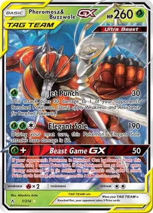 Pokemon: Pheromosa & Buzzwole GX Unbroken Bonds 1/214 - Near Mint Main image