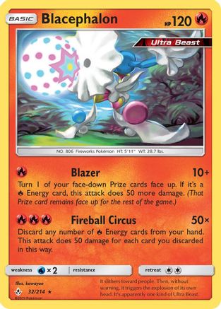 Blacephalon 032/214 - SM Unbroken Bonds Main image