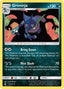 Greninja 117/214 - SM  Unbroken Bonds Holofoil