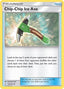 Chip-Chip Ice Axe 165/214 - SM  Unbroken Bonds