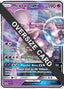 Mewtwo GX SM196 - Jumbo Cards - Holofoil