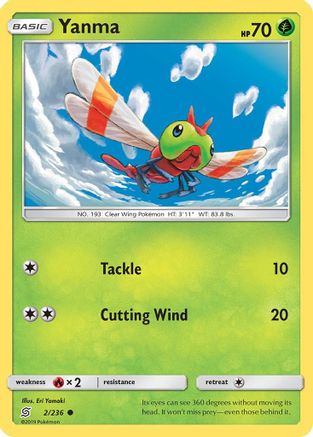 Yanma 002/236 - SM  Unified Minds Main image