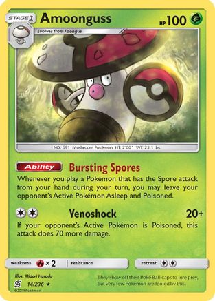 Amoonguss 014/236 - SM  Unified Minds Main image