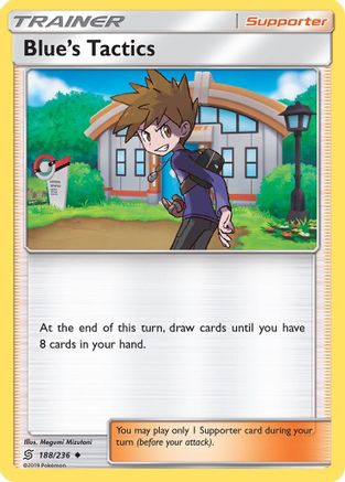 Blue's Tactics 188/236 - SM  Unified Minds Main image