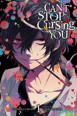 Can't Stop Cursing You VOL 1 Main image
