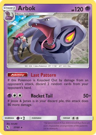 Arbok 027/68 - Hidden Fates Main image