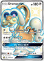 Drampa GX SV80/SV94 - Hidden Fates Shiny Vault Holofoil