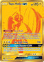 Tapu Koko GX SV93/94 - Hidden Fates Shiny Vault Holofoil