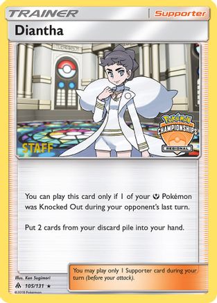 Diantha (Regional Championships) [Staff] 105/131 - League & Championship Cards Reverse Holofoil
