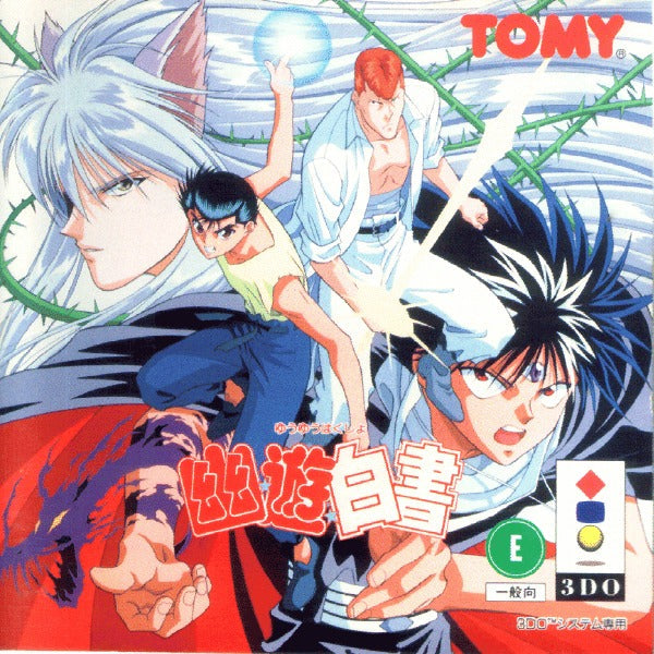 Yuu Yuu Hakusho [Japan Import] (3DO) Main image