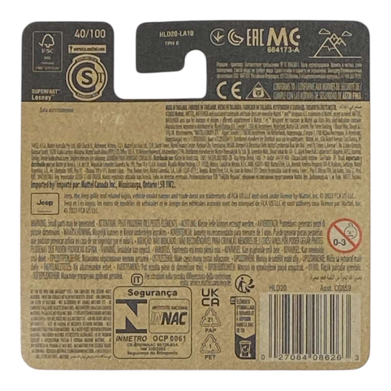 Matchbox '19 Jeep Renegade - Matchbox 70 Years Series 40/100 Short Card Secondary image