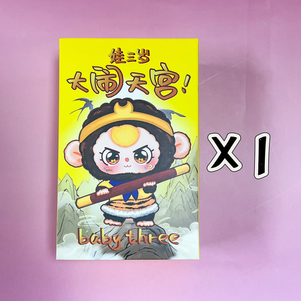 Baby Three Havoc In Heaven Plush Series Blind Box (1 Blind Box) - Collectors World Toys