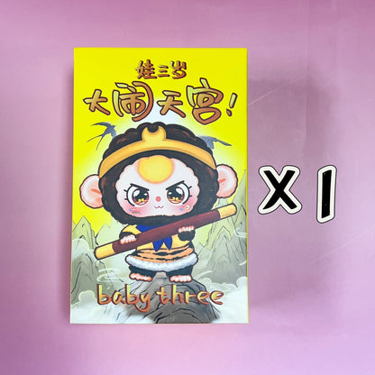 Baby Three Havoc In Heaven Plush Series Blind Box (1 Blind Box)