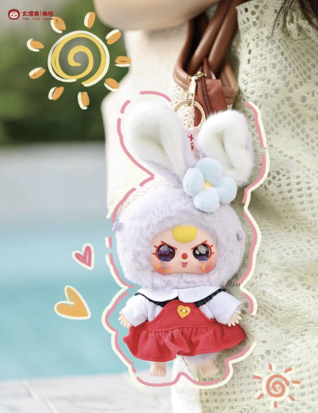 Baby Three -Macaron Rabbit Stuffed Blind Box (1 Blind Box)