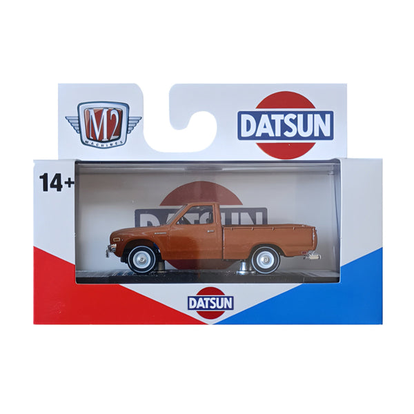 M2 Box (cubes) Assorted 1:64 Diecast