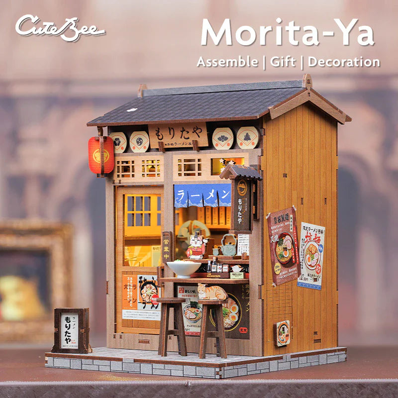CUTEBEE DIY Book Nook Kit | Morita-Ya Main image