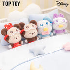 [In Stock] MINISO Disney Squinting Sleepwear Series Plush Keychains Gift Blind Box