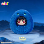 NARUTO Shippuden cutie Plush Keychain Series Blind Box