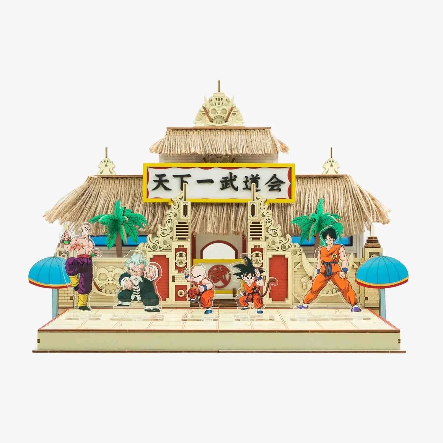 Dragon Ball Tenkaichi Budōkai Jigsaw Main image