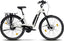 2022 Fantic LIVING CITY(Demo bikes)