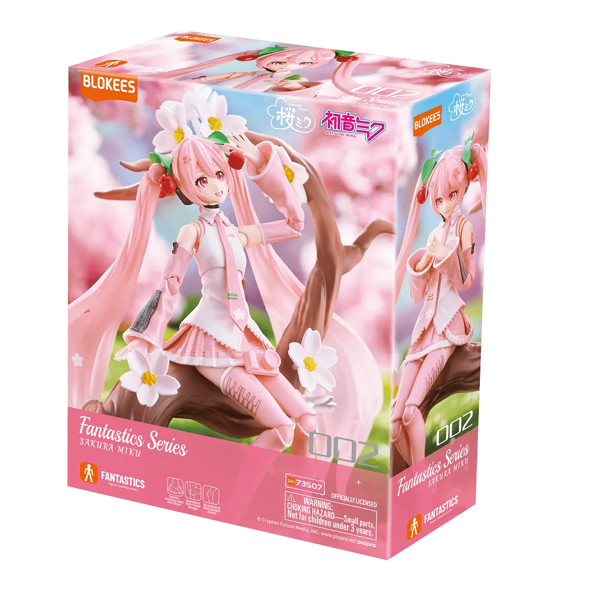 Blokees Fantastics Series - Sakura Miku Figure Secondary image