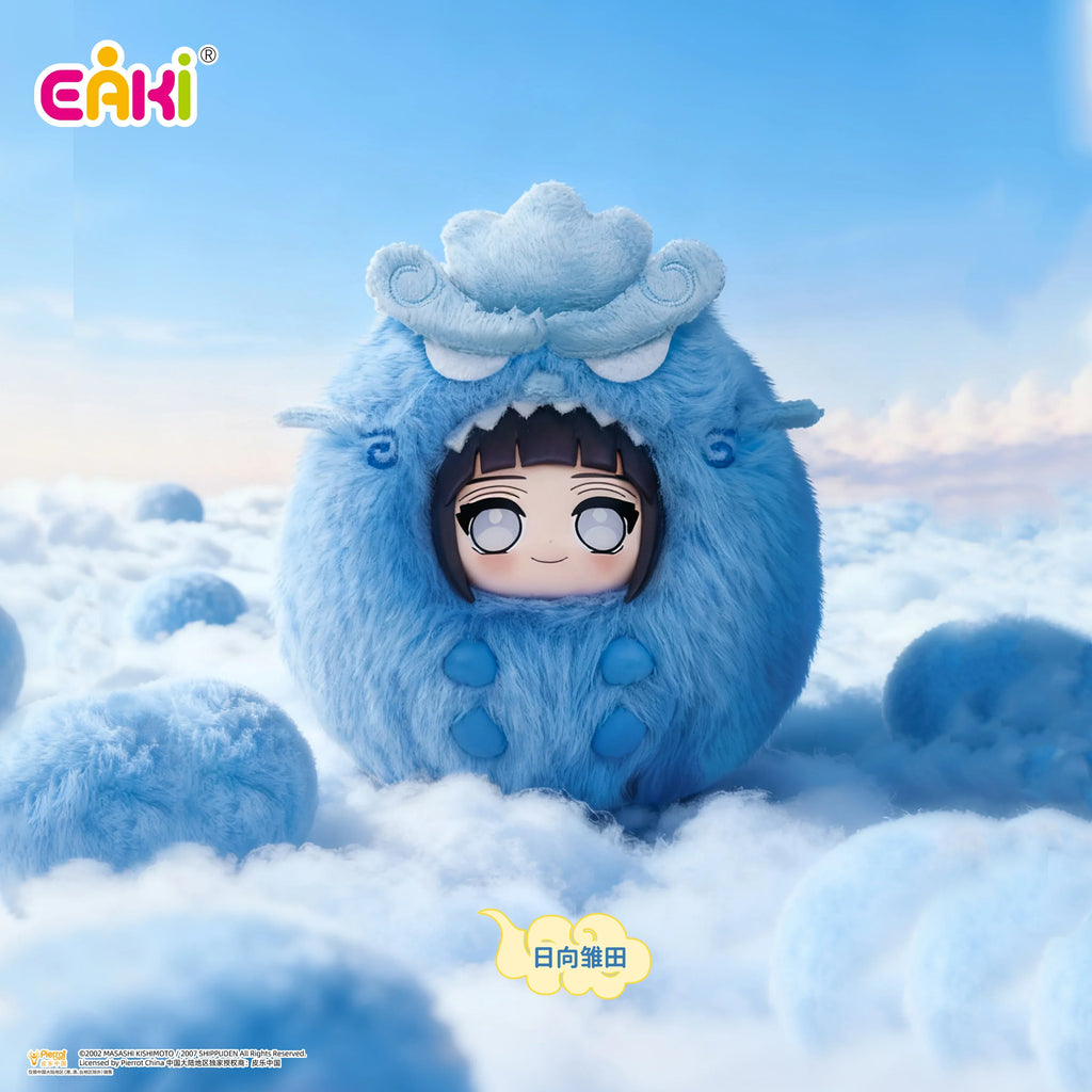 NARUTO Shippuden cutie Plush Keychain Series Blind Box